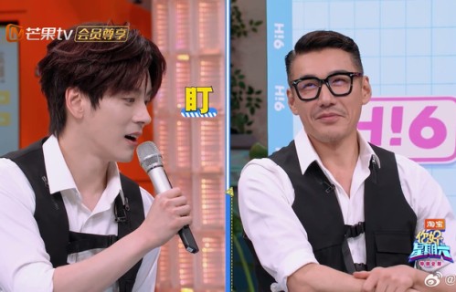 魏哲鸣细节怪你好星期六环节表现惊艳