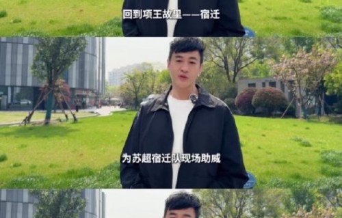 何润东为了饰演项羽，当年到底经历了怎样的训练？