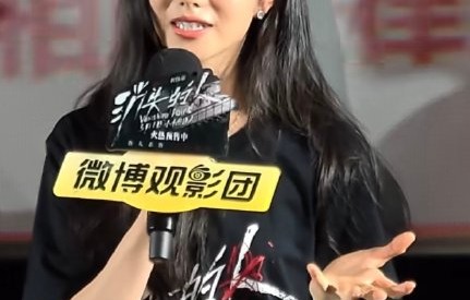 电影《消失的人》选择使用重庆方言对白的原因是什么？|超人|刘浩存|五一档|市井|文化