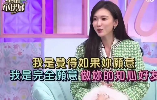林志玲太正面，不会说别人坏话，演艺圈基本上没什么朋友