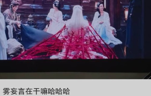 陈都灵为《月鳞绮纪》雾妄言这个角色做了哪些准备和训练？