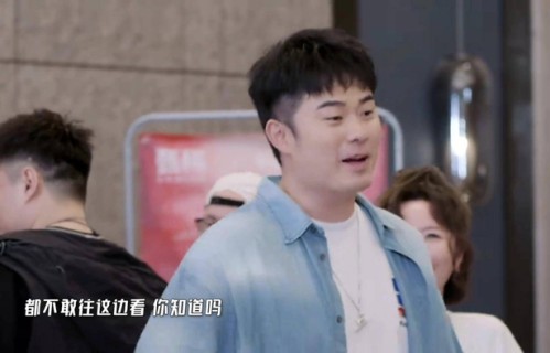 《五哈》第五季落幕，邓超泪洒现场，陈赫带病压轴亮相