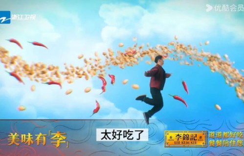 潘玮柏的‘碳水大王’称号和他的严格饮食管理之间有何反差？|演唱会|巡演|自律|碗面|舞台