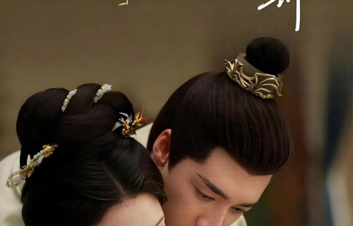 任敏此沙三搭！《良陈美锦》正式定档，重生逆袭+爹系宠妻太好磕