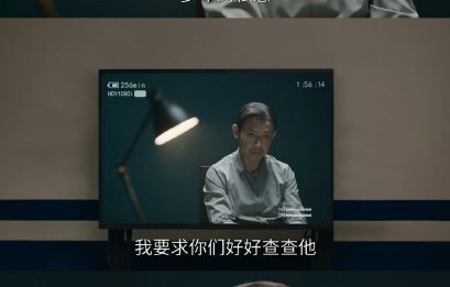 聂远在《叵测》中饰演的反派角色与以往形象有何不同？