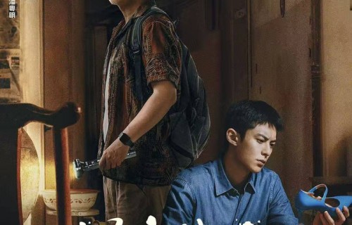 《低智商犯罪》定档、《黑夜告白》在播，悬疑剧稳定上新中