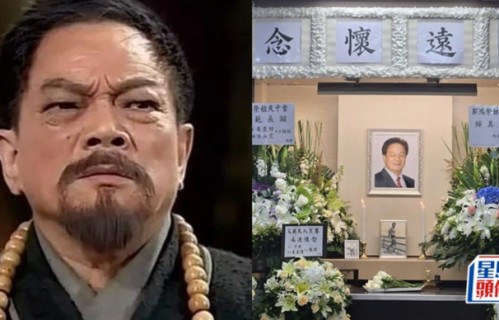 前TVB“金牌绿叶”郑雷离世今日设灵,家属拒受访 曾演《神雕侠侣》裘千仞_新闻