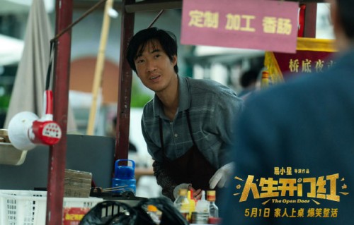 常远对新人紫月的点评，反映了当前喜剧行业怎样的传承生态？