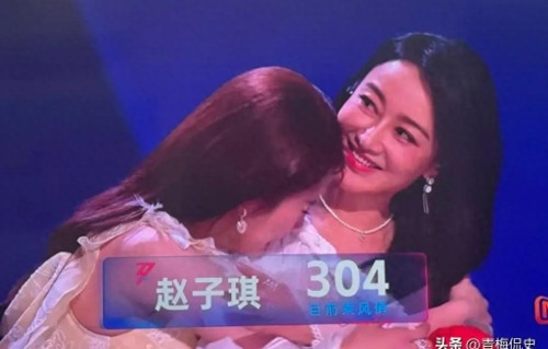 赵子琪“浪姐”淘汰后续：直播曝猛料，坦言不再参加王濛当场黑脸 
