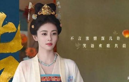 3月女明星待播剧角色热榜，杨紫田曦薇在线，白鹿榜首