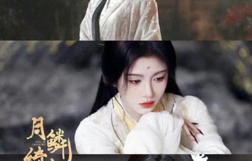 鞠婧祎角色热度破一亿 待播剧预约量创纪录_中华网|月鳞绮纪|万花世界|来战|苍兰诀|播放量