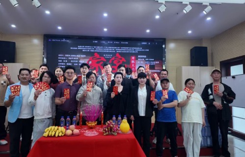 青年导演包磊新作《家宴》开机！|影片|家庭|情感|温情|主创