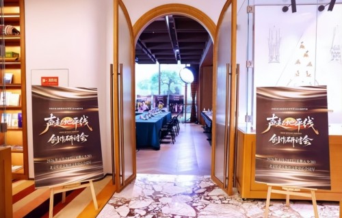 23.6亿传播 迪玛希九年中国情缘 《声起地平线》中哈共创音综天花板