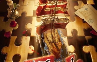 户外轻推理综艺《玫瑰与骑士》的节目模式和主要看点是什么？|迪丽热巴|刘耀文|南洋|嘉宾|游戏