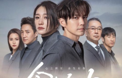 《今生有你》细节好评，李小冉大衣起球、钟汉良颓废真实|来不及说我爱你|电视剧剧情讨论|职场|演技|修罗