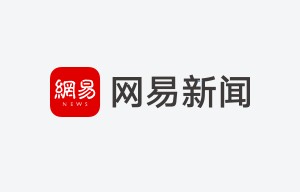 谍战巨制《麻雀》热播 唐山海上演英勇就义|张鲁一|张若昀|阚清子|播放量|李易峰