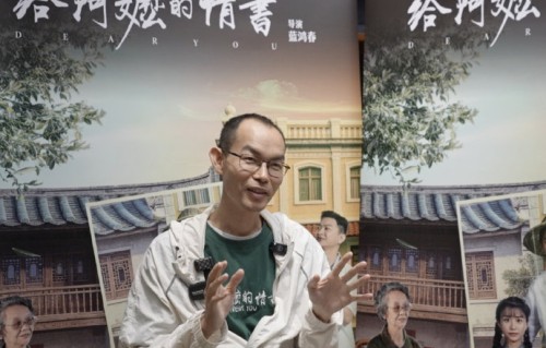 电影《给阿嬷的情书》如何打破潮汕女性的刻板印象？