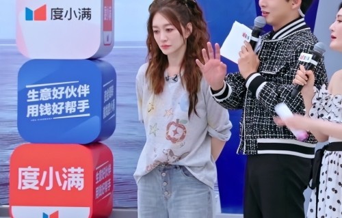 5次被拒绝！温峥嵘遭“公开处刑”，这才看清成年人的社交真相