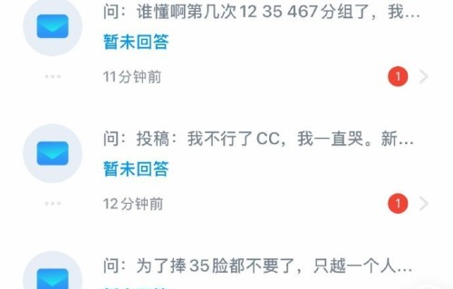 时代少年团新歌突破曲风获赞
