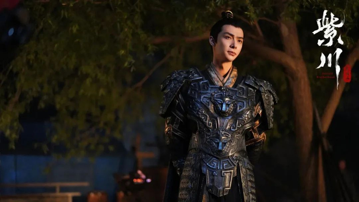 《紫川之光明王》剧照-斯毅林（张铭恩 饰）