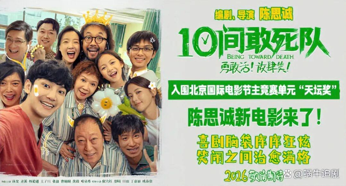 打开网易新闻 查看精彩图片