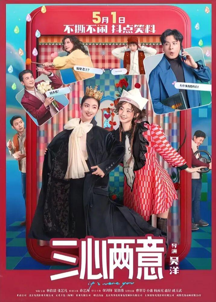 打开网易新闻 查看精彩图片