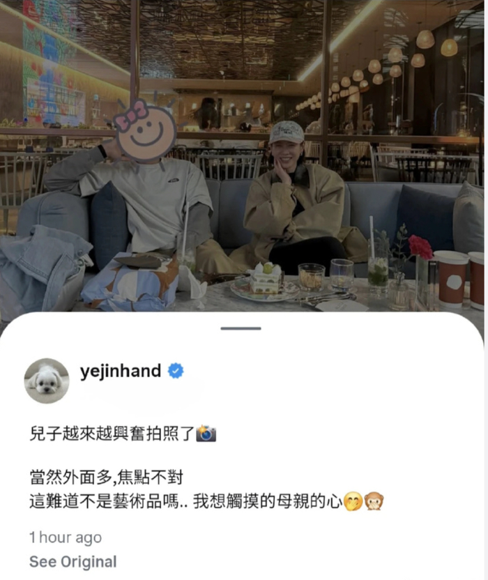 打开网易新闻 查看精彩图片