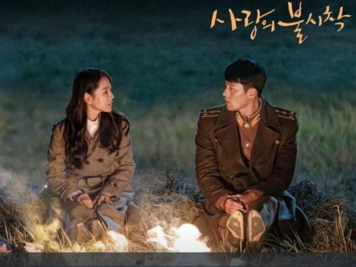 打开网易新闻 查看精彩图片