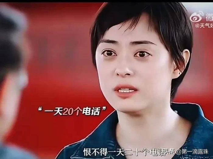  尽管娱乐圈的婚姻通常充满波折，但孙俪和邓超却用他们16年的携手相伴、甜蜜的日常互动和不时的互怼，证明了平凡的日子里也能充满甜蜜。孙俪和邓超通过16年的风雨同行，告诉我们，最美好的爱情与婚姻，不是轰轰烈烈的浪漫，而是彼此尊重、相互成就，在平凡日子里体会到的浪漫与幸福。