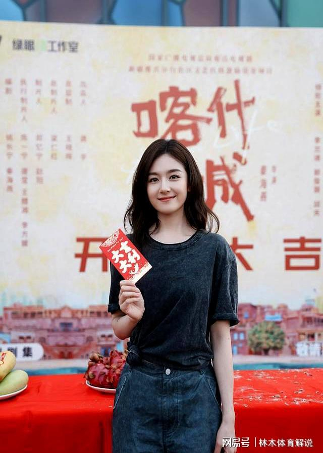  打开网易新闻 查看精彩图片 