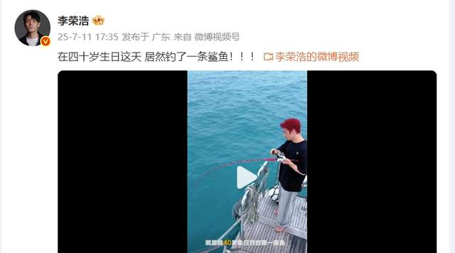  打开网易新闻 查看精彩图片 