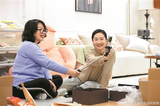 陶昕然与妈妈陶跃娣